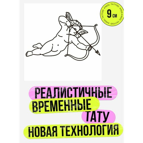 ���� ���� ���������� �������������� �������� �����, ������ �� 450 ���