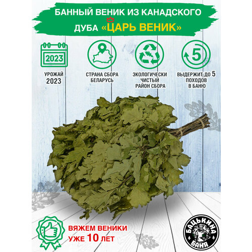 ���� ����� ��� ���� � ����� ������� �� ���������� ���� ����������. ��� ������ ��� ���� �����, ������ ����� ��� ������, ������., ������ �� 772 ���