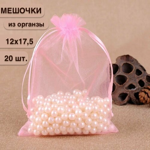 ���� ����� ���������� �������� �� ������� 12x17.5 �� 20 ���� ���� �������, ������ �� 449 ���