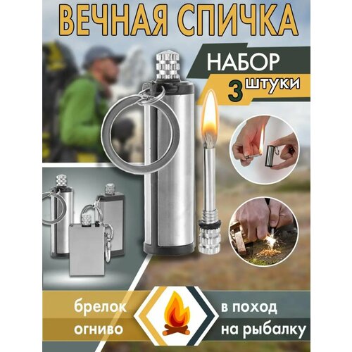  TOURIST   PATRON  ,   3 ,   320 