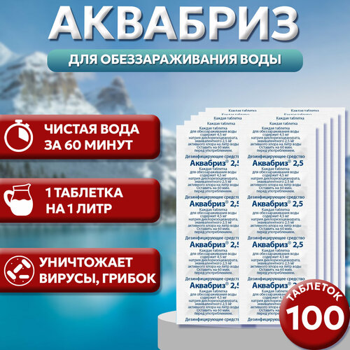 ���� �������� 10 ��������� �� 10 ��������/�������� ��������������� ��� ����/��� ��������/��������������� ����/��� ����������, ������ �� 358 ���