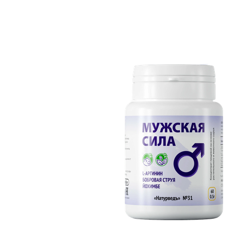 ���� ����� ����� � ������� ��� ������ 60 ������, ������ �� 500 ���