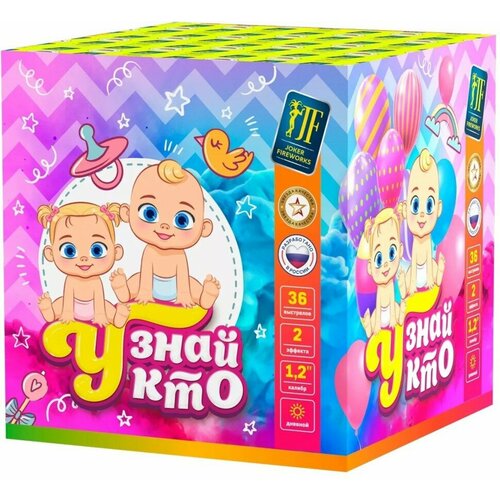 ���� ��������� ������� �����, ��������� 