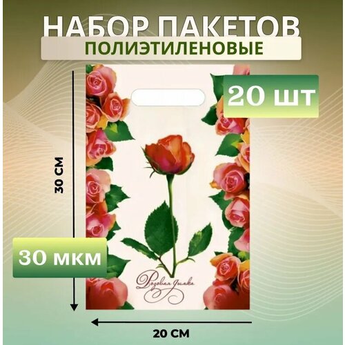 ���� ������ ���������� �������������� 20�30 ������� ����� 30 �� 20 �� ����� �������������� � �������� ��������� ������, ������ �� 262 ���