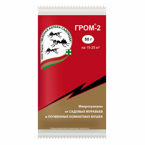 ���� ������� ������ �������� �������� �� �������� ����-2, 50 �, ������ �� 250 ���