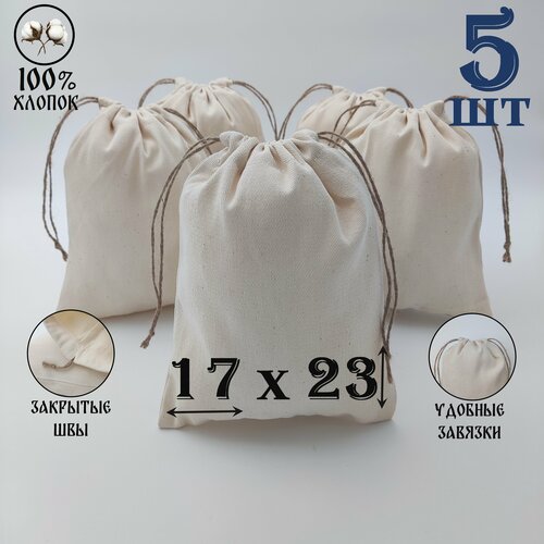 ���� ��������� ������� � ��������� ��������� 17 �� 23 ��./ 5 ��./ �������� ��� �������� � ��������, ������ �� 890 ���