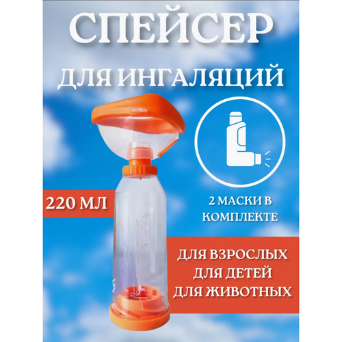 ���� ������� ��� ��������� � ������ ��� ����� � ��������, ������ �� 914 ���