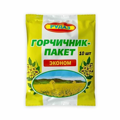 ���� ���������-����� ������ 10��, ������ �� 42 ���