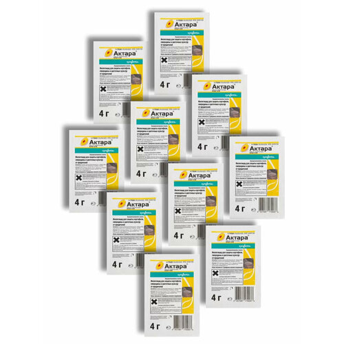 ���� 10 ��. ������ (��������) - ���������� �� ���������� ��� ���������, ��������� � ������ �� Syngenta, 4 ������, ������ �� 1449 ���