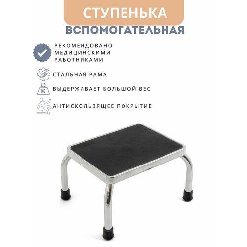 ���� 10222 mediQ ��������������� ���������, ������ �� 5190 ���