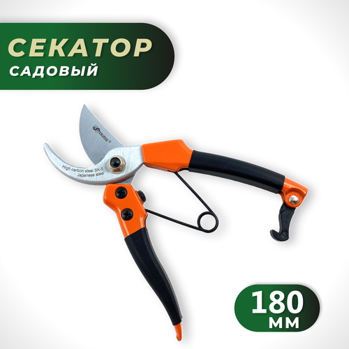���� �������  SKRAB 28165 180, ������ �� 1341 ���