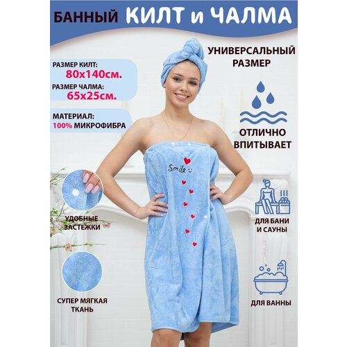 ���� ���� ������� ������, �������� ��� ���� � �����, ������ �� 900 ���