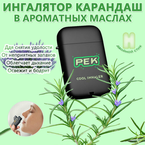 ���� ������� �������� ��������� ��� ���� �� ������� ������, 1,8 �� *2, ������ ��������, ��� ������������ ����, �� ��������, ������ �� 317 ���