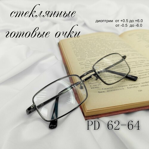 ���� ���� ��� ������ +4.50, ������ �� 799 ���