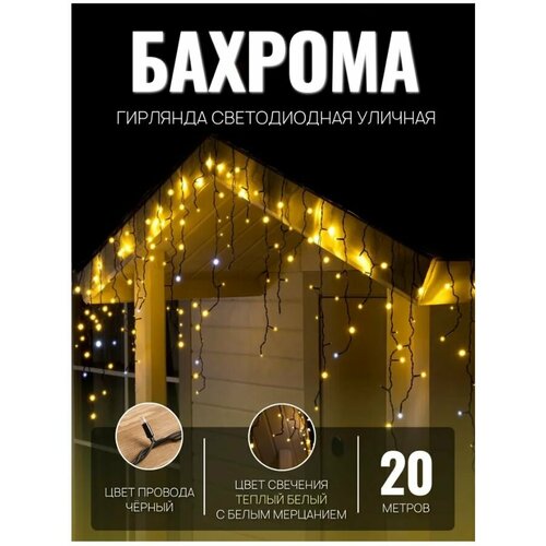 ���� �������� ������� ������� 20� ������ ������ / �������� ������������, ������ ����, ������ �� 1350 ���