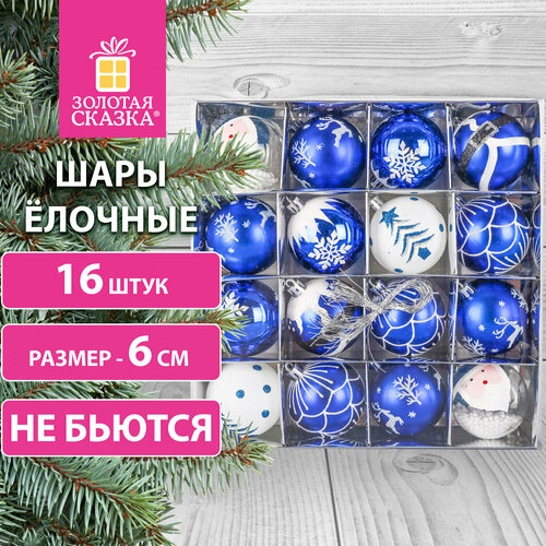 ���� ���� ������� 16 ��, 6 ��, 