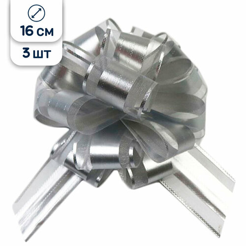 ���� ���� ��� ������� ������� ����������, 16 ��, 3 ��, ������ �� 285 ���