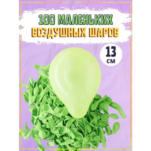 ���� ��������� ��������� ������ ��� �������� 13��, ����, ������ �� 362 ���