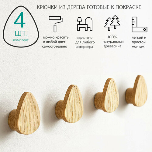   .  -    2  1   ( 4 .)    .     .,   1640 