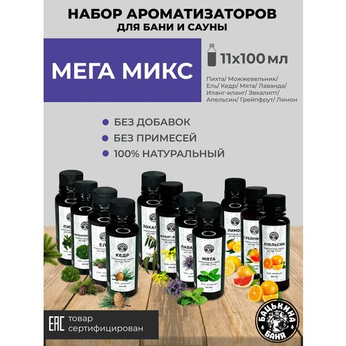 ���� ������������, ����� ��� ���� � ����� ���� ����, ������ �� 950 ���