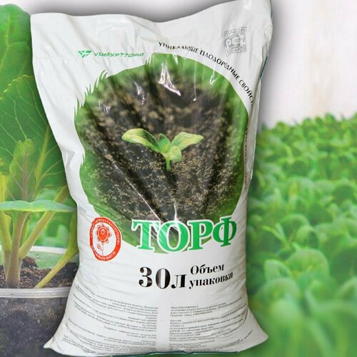 ���� ���� ������� 30 �, ������ �� 930 ���