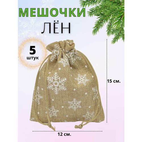 ���� ������� ���������� �� ��������� ����������, ������ �� 685 ���