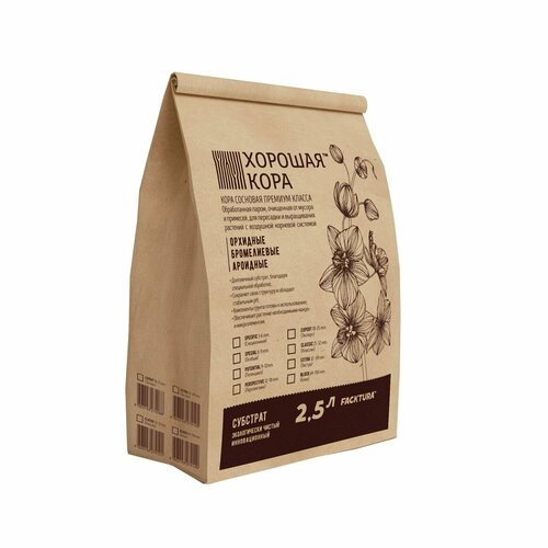        . 6-9  2,5.             ,   330 