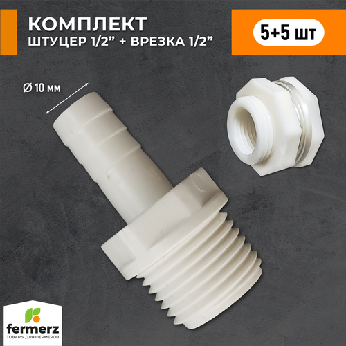 ���� �������� ������ 1/2 + ������ 1/2 5 ��, ������ �� 410 ���