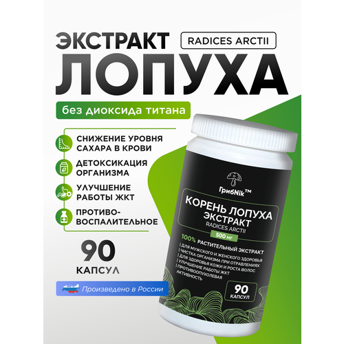 ���� ������ ������ ������� 90 �� �� 500 ��, ������ �� 520 ���