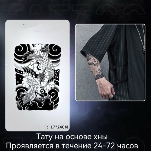 ���� ����-����� 