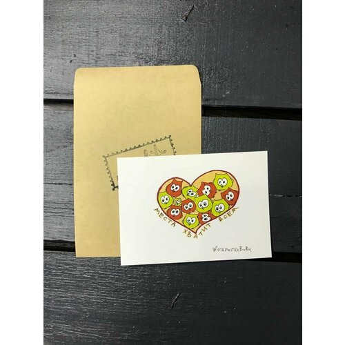 ���� �������� 