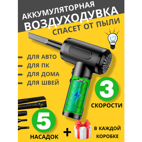  ˸      ,   ,    ,   ,   2700 