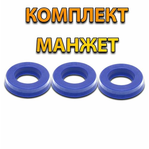 ���� ������� ������� 12X20X5 3�� �����������, ����������, �������� �������� ��� KARCHER HUTER STERWINS STIHL DAEWOO ��������� MAKITA ELITECH CHAMPION PATRIOT BORT ���� DENZEL VINCO, QUATTRO ELEMENTI � ��., ������ �� 250 ���