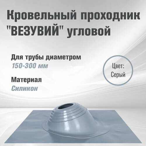 ���� ������-���� ������� (150-300��. 600*600) ������� (�����), ������ �� 2723 ���