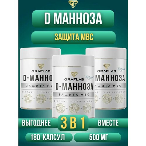 ���� D-������� (�-�������) �� �������, 3 ����� �� 60 ������, ������ �� 1134 ���