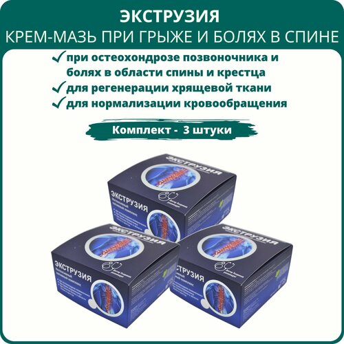 ���� ��������� ����-����, 150 �� ����� 3 ��., ������ �� 1879 ���