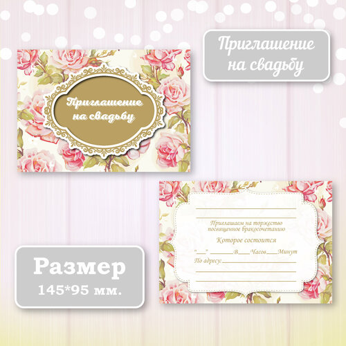 ���� ��������� ����������� ������ ������ � ���������� ����������, 10 ��., ������ �� 350 ���