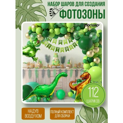 ���� ��������� ���� ��� �������� ���������, ������ �� 790 ���