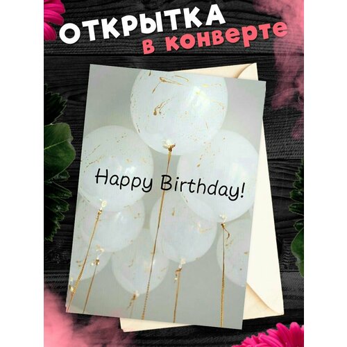 ���� �������� � �������� � ���� ��������! ��������������� �������� �6, ������ �� 281 ���