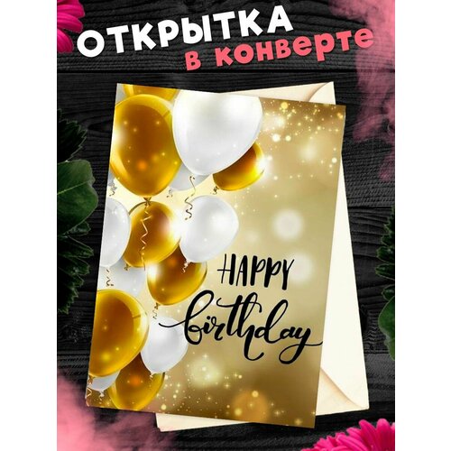 ���� �������� � �������� � ���� ��������! ��������������� �������� �6, ������ �� 281 ���