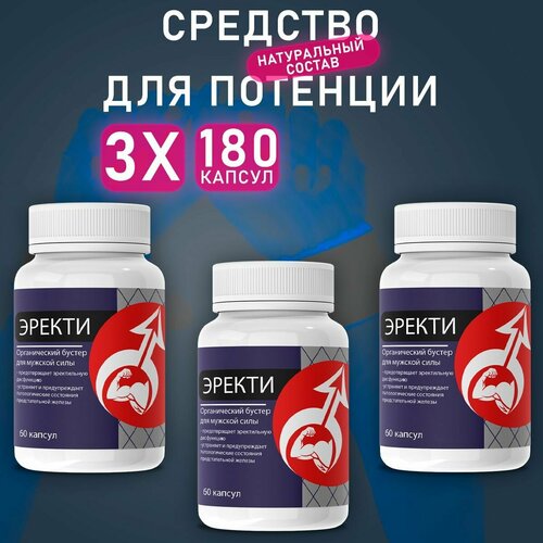 ���� ������ ������� ����������� ������ �������� 3��, ������ �� 1170 ���