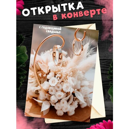 ���� �������� �6 � �������� � ���������� �������! ��������������� ���������6 � �������� � ���������� �������, ������ �� 250 ���