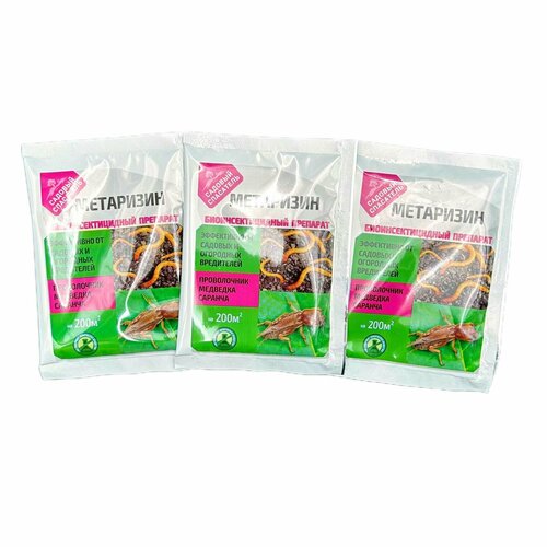 ���� ��������� 25�� / 3��, ������ �� 250 ���