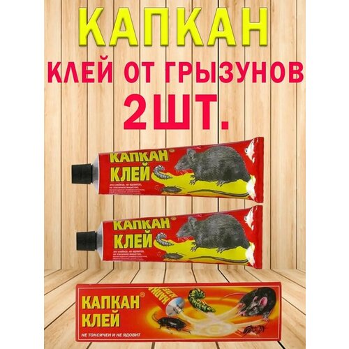 ���� ������ �� ����, �����, ���� �� ��������., ������ �� 620 ���