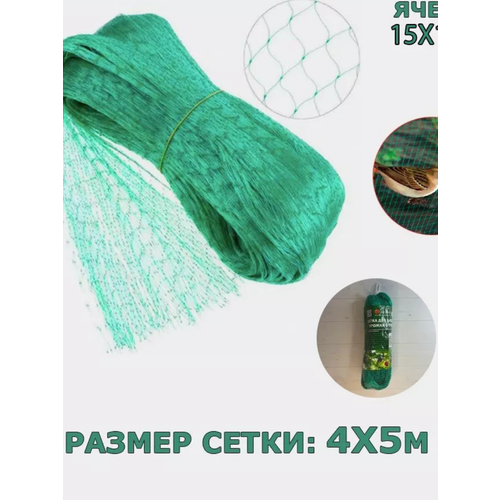 ���� 1-2. sale ����� �������� �� ���� 4*5�, ��.1�1��, ����������, �������, E1M, ������ �� 327 ���