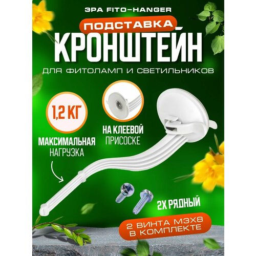 ���� ��������� ��� ���������, ������ �� 420 ���