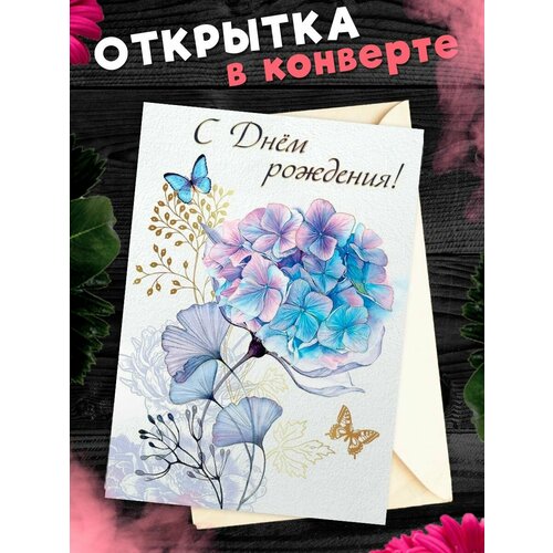 ���� �������� � �������� � ���� ��������! ��������������� �������� �6, ������ �� 281 ���