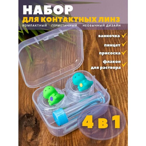 ���� ��������� ��� ���� ����������, �������� ����� Team dino blue, ������ �� 130 ���