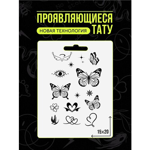 ���� ���� ���������� ��������������, ������ �� 450 ���