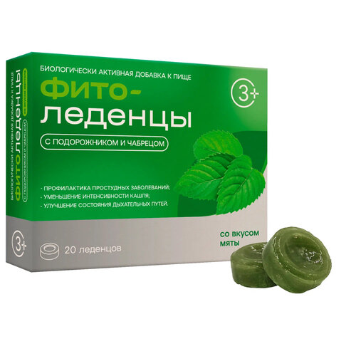 ���� ����������� � ������������ � ��������, 90 �, 20 ��., ������ ����, ����, ������ �� 199 ���